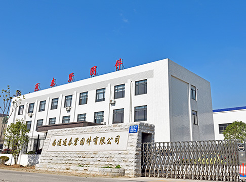 關于我們