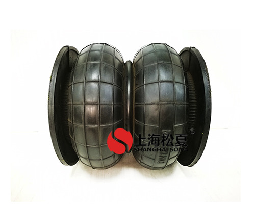 橡膠<a href='http://www.webabroad.cn/' target='_blank'><u>空氣彈簧</u></a>