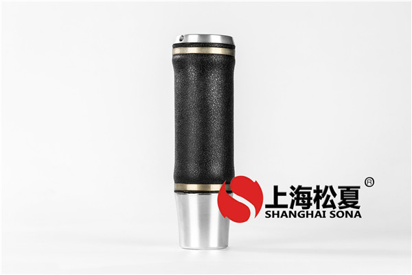 <a href='http://www.webabroad.cn/' target='_blank'><u>空氣彈簧</u></a>