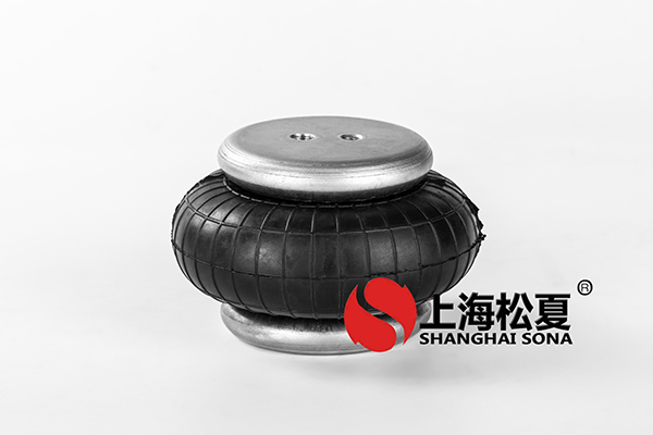 橡膠<a href='http://www.webabroad.cn/' target='_blank'><u>空氣彈簧</u></a>的施工準備工作