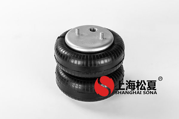 雙層JBF203/230橡膠<a href='http://www.webabroad.cn/' target='_blank'><u>空氣彈簧</u></a>介紹