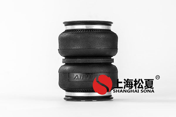 數(shù)控切割機降噪安裝JBF型<a href='http://www.webabroad.cn/' target='_blank'><u>空氣彈簧</u></a>