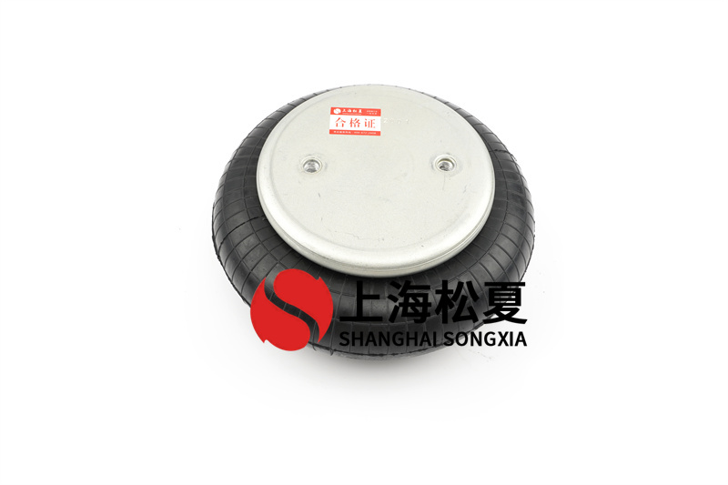 圓型振動篩用哪種橡膠<a href='http://www.webabroad.cn/' target='_blank'><u>空氣彈簧</u></a>緩沖器合適？