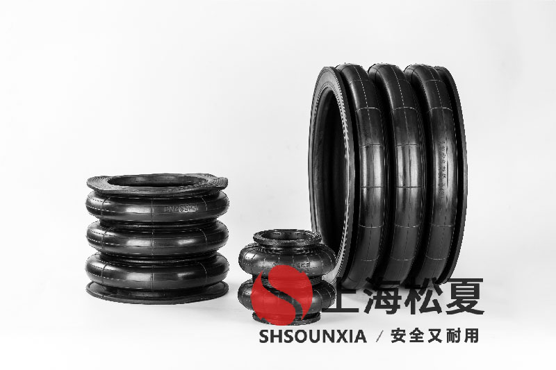 四頭鉸鏈鉆孔機(jī)安裝橡膠<a href='http://www.webabroad.cn/' target='_blank'><u>空氣彈簧</u></a>減震器GF280/206-2
