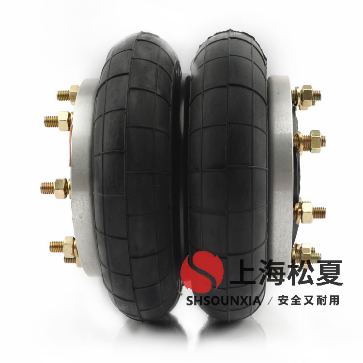 三維振動平臺HF型活套<a href='http://www.webabroad.cn/' target='_blank'><u>空氣彈簧</u></a>