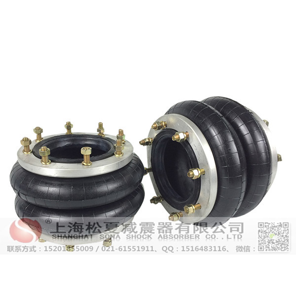 <a href='http://www.webabroad.cn/' target='_blank'><u>空氣彈簧</u></a>