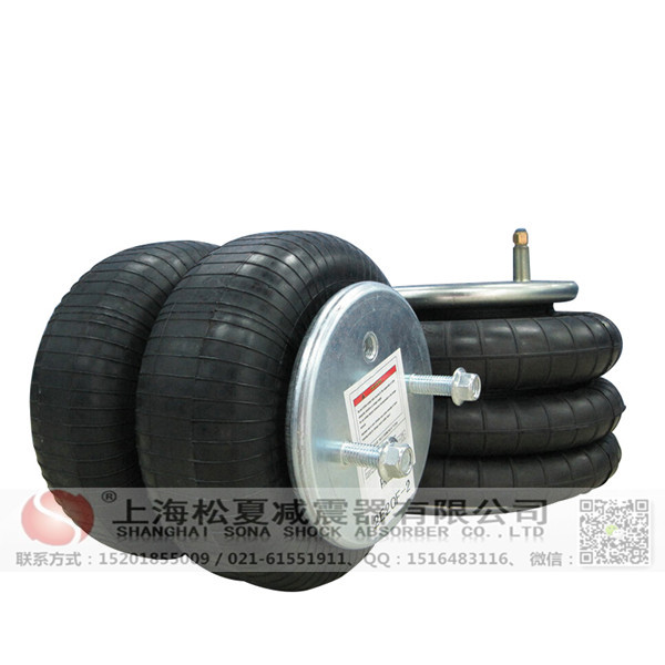 橡膠<a href='http://www.webabroad.cn/' target='_blank'><u>空氣彈簧</u></a>