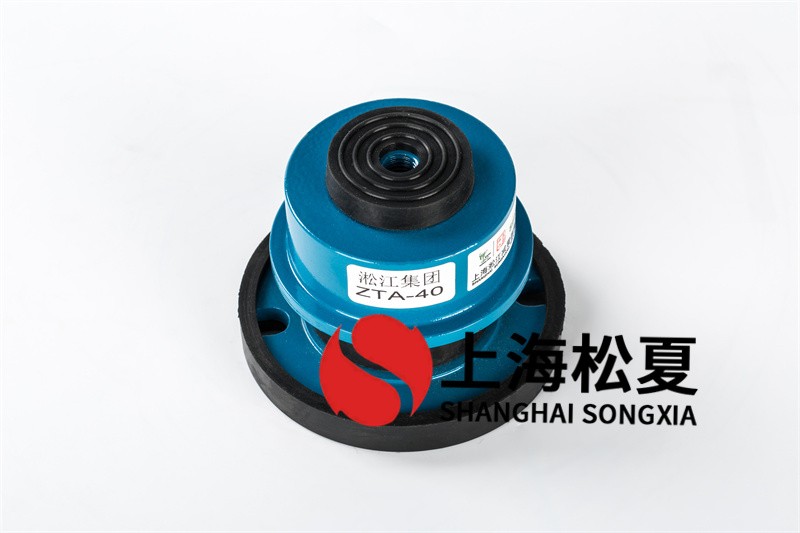 選購塑膠減震器需要注意哪些問題？