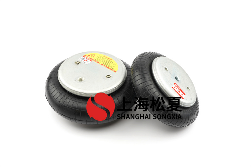 橡膠<a href='http://www.webabroad.cn/' target='_blank'><u>空氣彈簧</u></a>配方設(shè)計(jì)原則