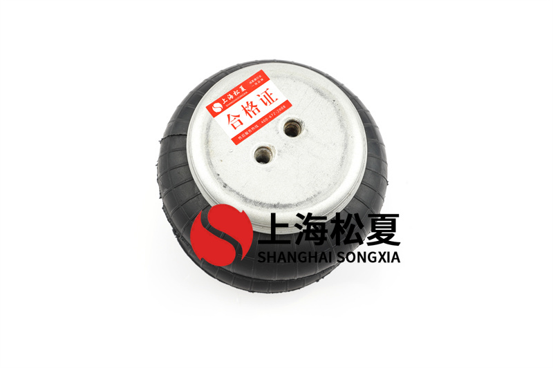<a href='http://www.webabroad.cn/' target='_blank'><u>空氣彈簧</u></a>高溫實驗多少度