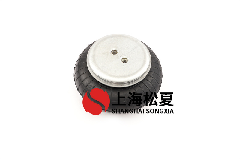 橡膠<a href='http://www.webabroad.cn/' target='_blank'><u>空氣彈簧</u></a>的關鍵部件