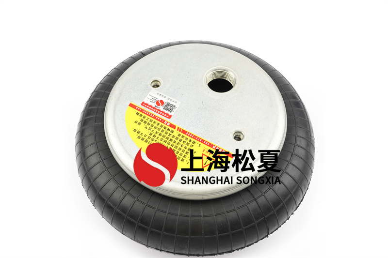 <a href='http://www.webabroad.cn/' target='_blank'><u>空氣彈簧</u></a>有節流孔么