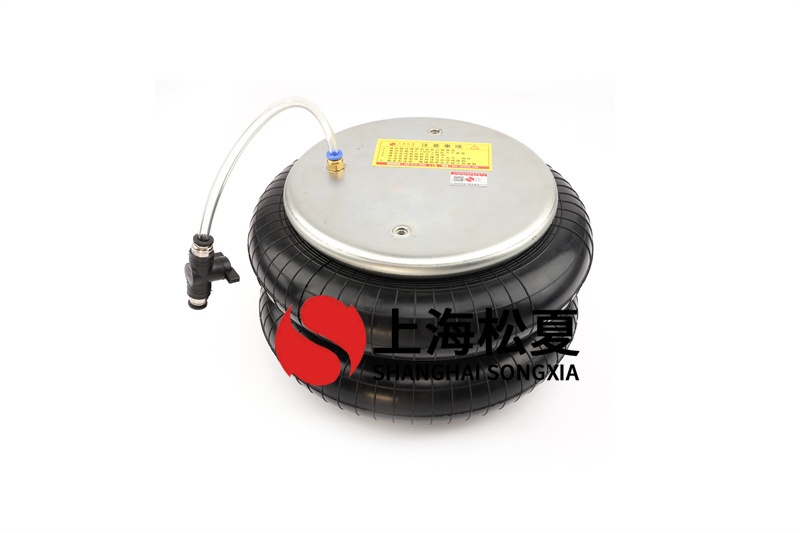 <a href='http://www.webabroad.cn/' target='_blank'><u>空氣彈簧</u></a>開放式構造