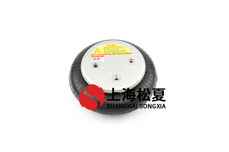 <a href='http://www.webabroad.cn/' target='_blank'><u>空氣彈簧</u></a>的材料有哪些？