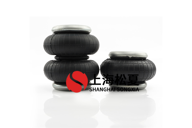 <a href='http://www.webabroad.cn/' target='_blank'><u>空氣彈簧</u></a>設(shè)計(jì)流程及維修