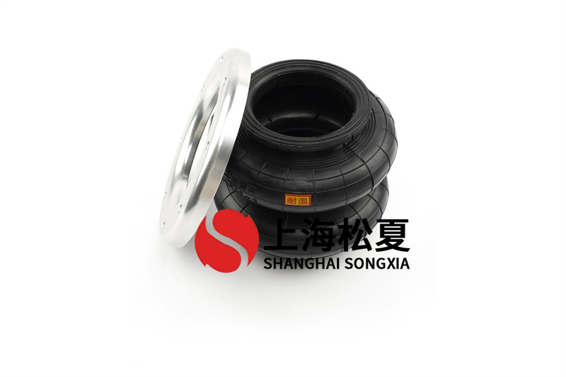 <a href='http://www.webabroad.cn/' target='_blank'><u>空氣彈簧</u></a>的橡膠簾線